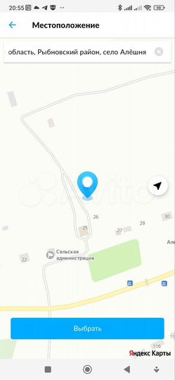Участок 25 сот. (ИЖС)