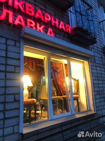 Скупка и оценка антиквариата