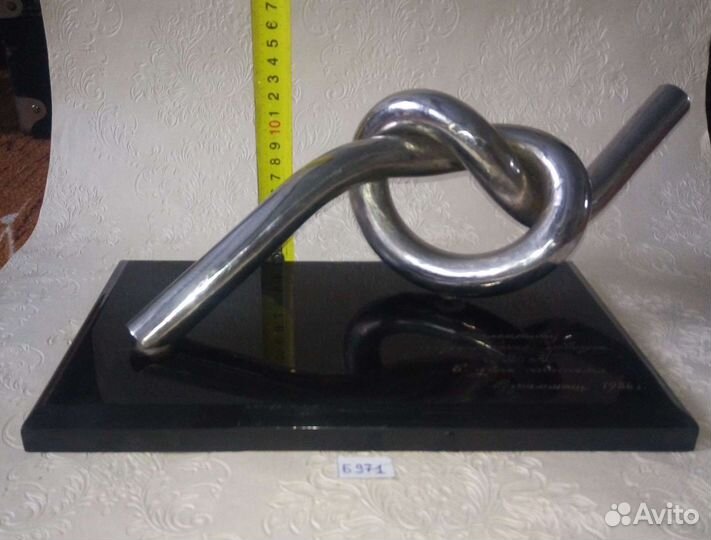 Награда.Подарок.Рузхиммаш 1986год