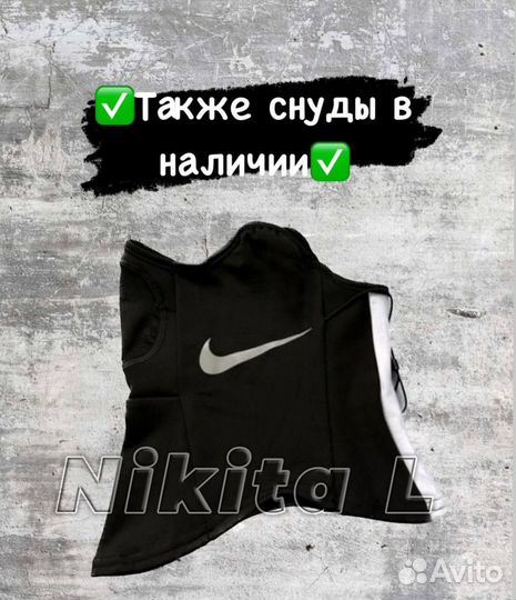 Перчатки Nike Hyperwarm