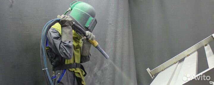 Пескоструйная обработка с выездом