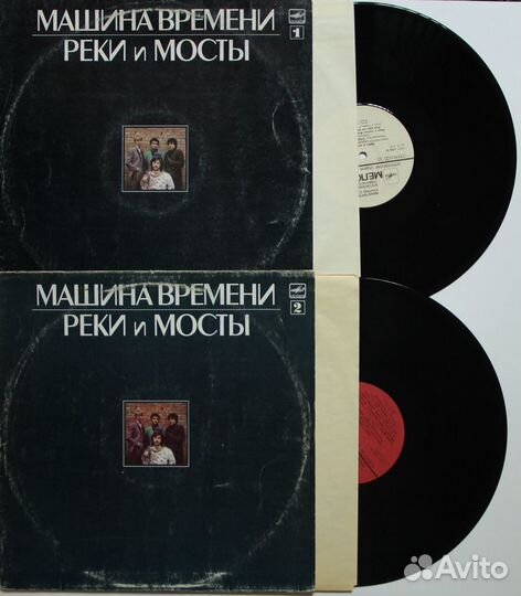 Грампластинки хорошего качества 3