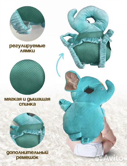 Рюкзак подушка от падений