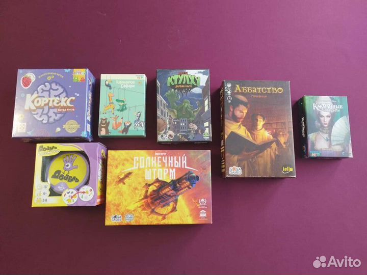 Настольные игры