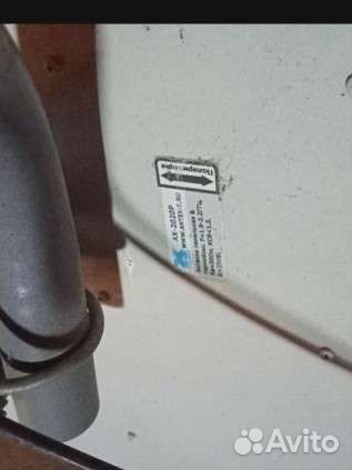 Антенна для 3g модема