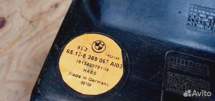 Динамик зл BMW E39