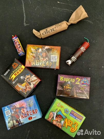 Петарды, корсар, пиратка, мамба/ Саратов