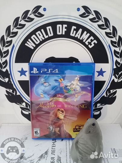 Alladin + The Lion Kings (PS4)