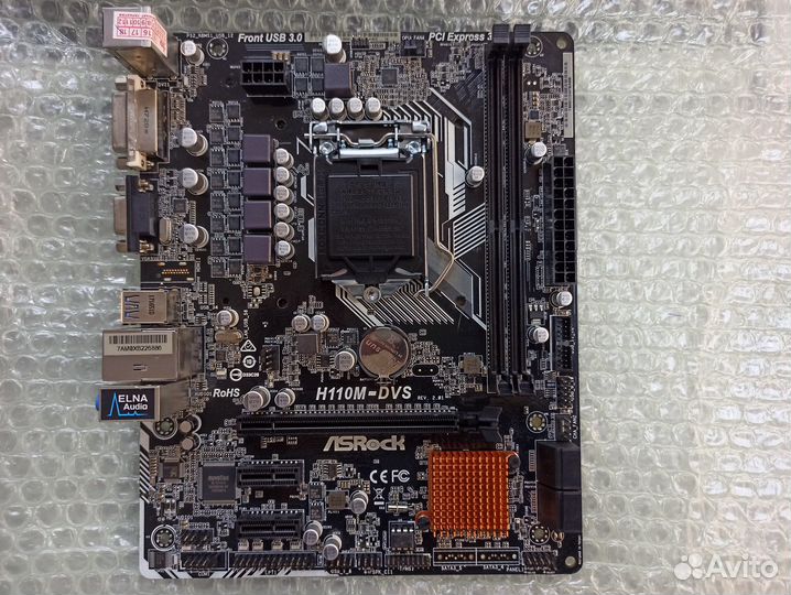 Материнские платы бу H110M, B150M