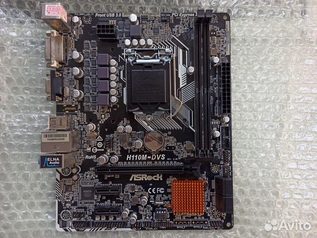 Материнские платы бу H110M, B150M