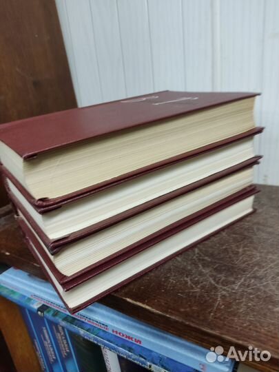 Тендряков собрание сочинений в 4 х томах