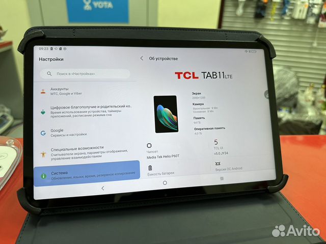 Планшет TCL Tab 11 Lite 4/64GB