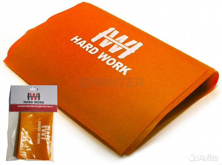 Латексные ленты для гимнастики (разные цвета) 1515