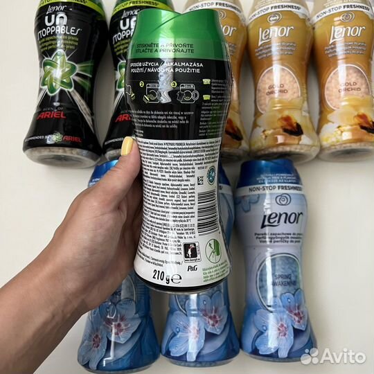 Парфюмированные гранулы ленор