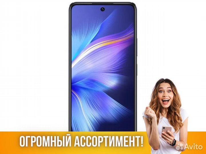 Infinix Note 30 8/256Gb