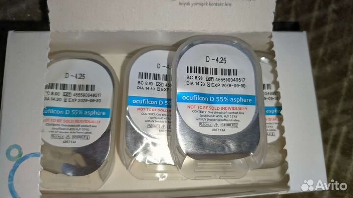 Линзы контактные biomedics -4.25, 8.9