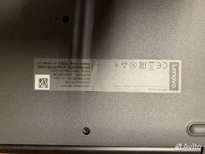 Lenovo ideapad 330 15ast