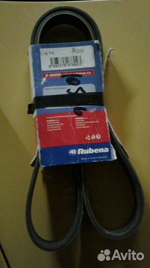 Ремень генератора уаз, газ