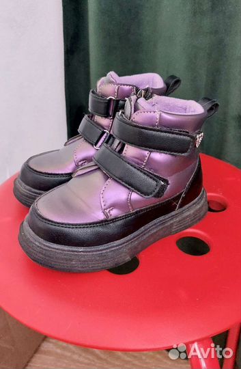 Ботинки детские