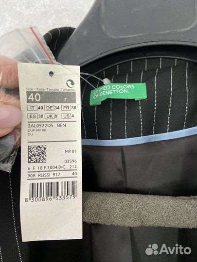 Пиджак benetton и sisley новый