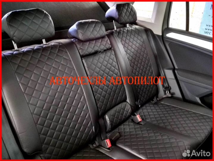 Чехлы Автопилот Volkswagen Tiguan 2 из экокожи