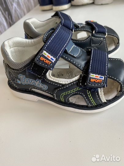 Сандали детские