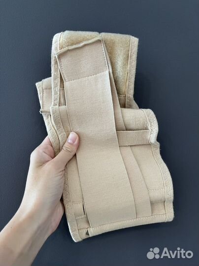 Бандаж для беременных