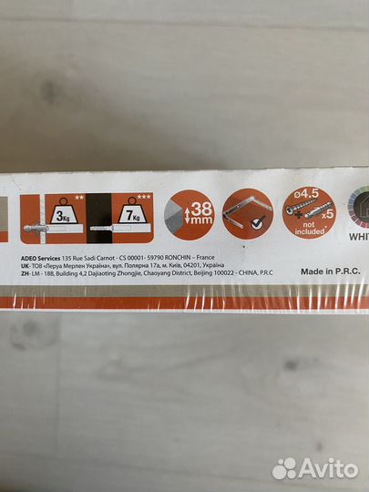 Полка настенная