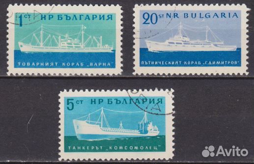 Транспорт,Корабли-часть-1