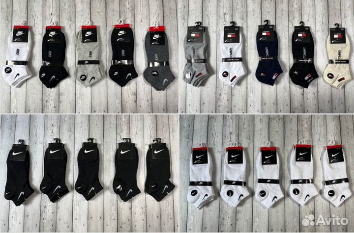 Носки Nike Adidas Puma