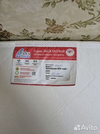 Матрас 140 на 200