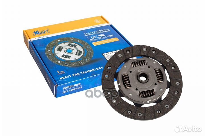 Диск сцепления Audi A3 (96-03) / VW Golf (93-04)