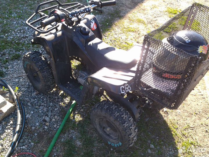 Квадроцикл детский