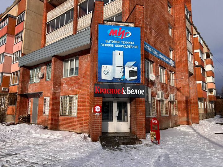 Торговая площадь, 175 м²