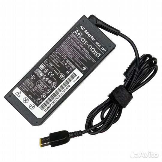 Блок питания для ноутбука Lenovo 20V 3.25A USB PIN