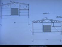 Свободного назначения, 400 м²