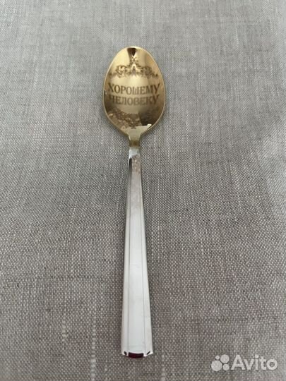 Именные ложки