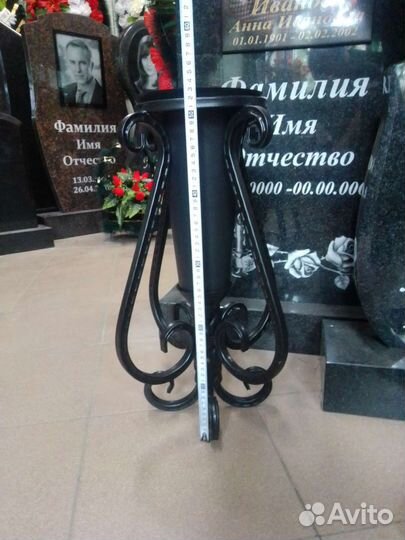 Ваза для цветов