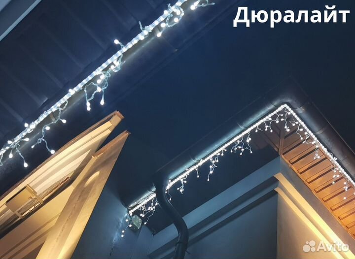 Украшение дома гирляндами, фасадное освещение