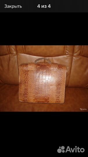 Портфель Министерский, СССР