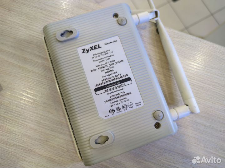 Роутер zyxel Keenetic Giga
