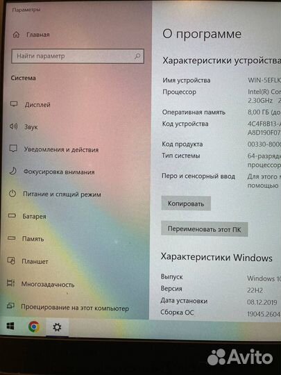 Hp elitebook folio 1040 g2