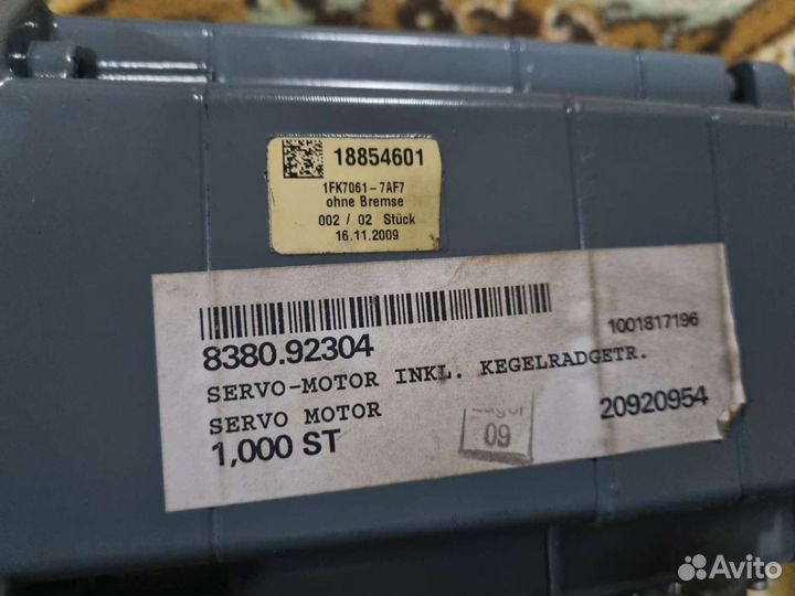 Мотор редуктор шаговой Siemens 1fk7061