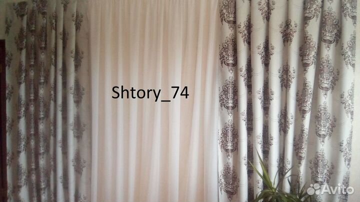 Готовые шторы (новые) более 300 готовых комплектов