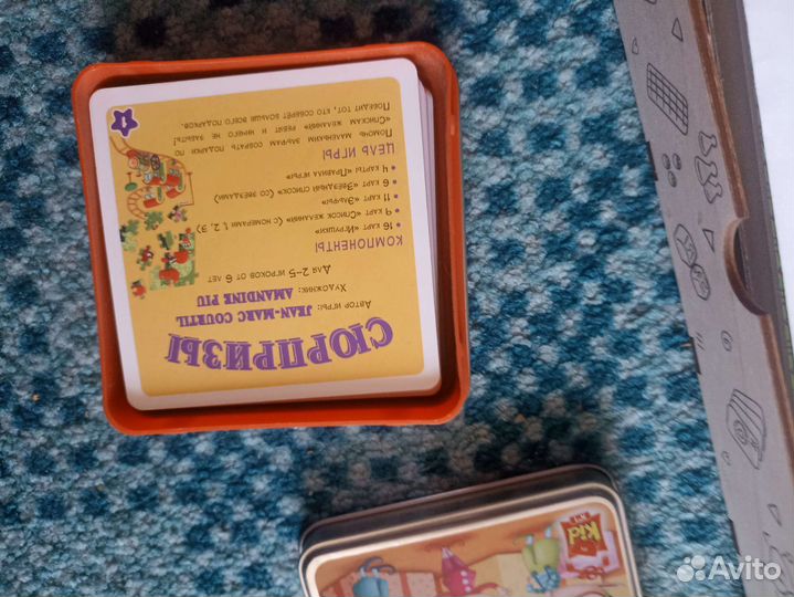 Игры настольные Слововед и Сюрпризы