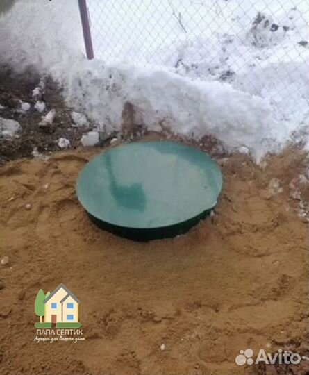Септик под ключ без запаха и откачки