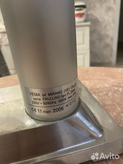 Миксер vema FL2006/L