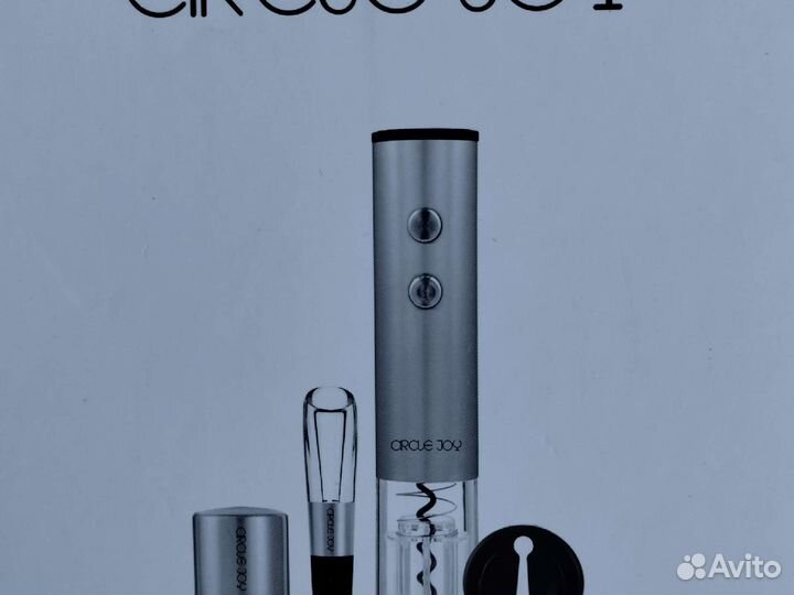 Винный набор(штопор электрический)