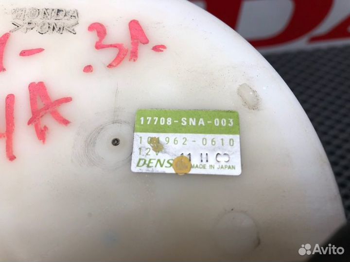 Топливный насос Honda Civic FD(4Д) R18A1