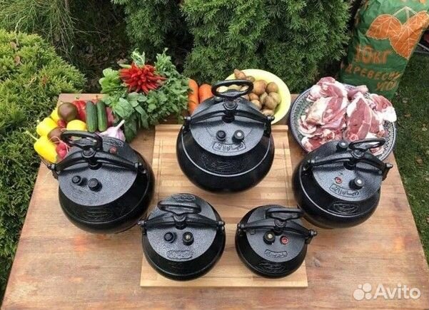 Афганский казан